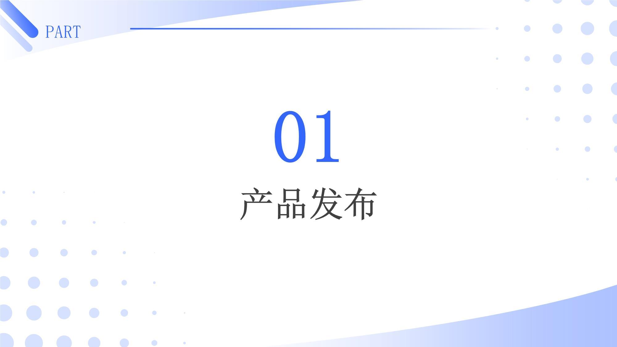 精益求精 跨境电子商务店铺的精细化管理之道